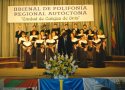 Actuando en la Bienal (b2_ateneo_ico.jpg)